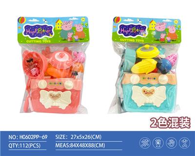 Kitchenware / tableware / tea - OBL10250357