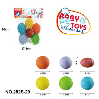 Baby toys series - OBL10250379