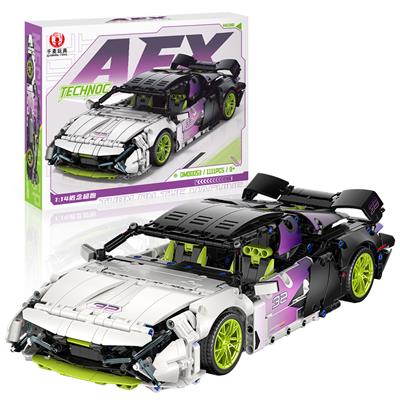 1：14兰博基尼渐变白牛  1111PCS - OBL10250485