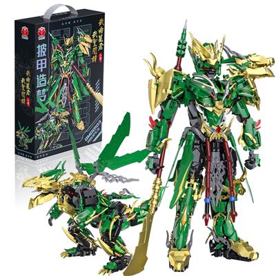 武曲星君 关羽 科技机甲  1493PCS - OBL10250492