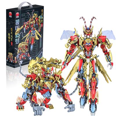 齐天大圣 孙悟空 科技机甲  1367PCS - OBL10250494