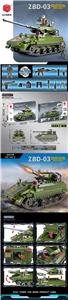 ZBD-03空降战车 - OBL10250531