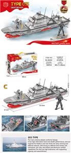 055型驱逐舰 - OBL10250539