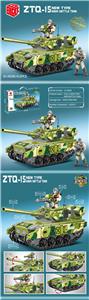 ZTQ-15式 轻型主战坦克 - OBL10250552