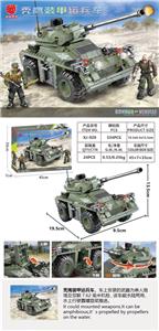 秃鹰装甲运兵车 - OBL10250598