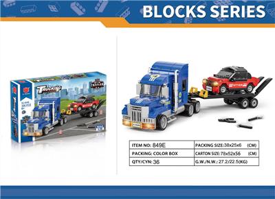 跑车运输车 - OBL10250684