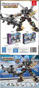 武直铠甲战神 - OBL10250734