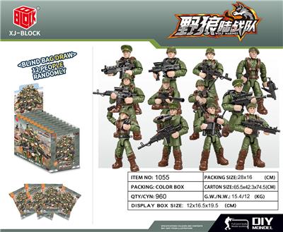 野狼陆战队 - OBL10250761