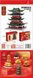 滕王阁 - OBL10250796