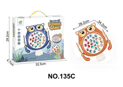 B/O FISHING GAME - OBL10250837