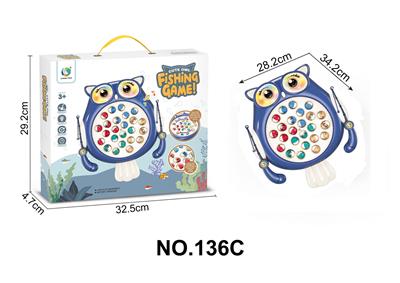 B/O FISHING GAME - OBL10250838