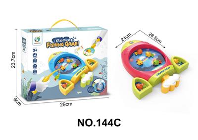 B/O FISHING GAME - OBL10250840