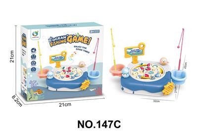 B/O FISHING GAME - OBL10250843