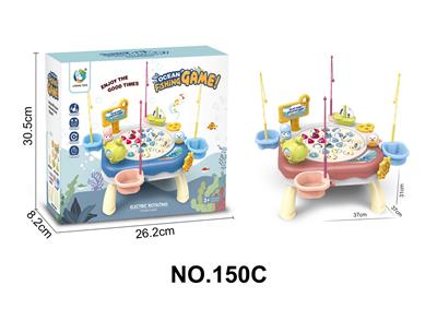 B/O FISHING GAME - OBL10250846