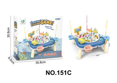 B/O FISHING GAME - OBL10250847