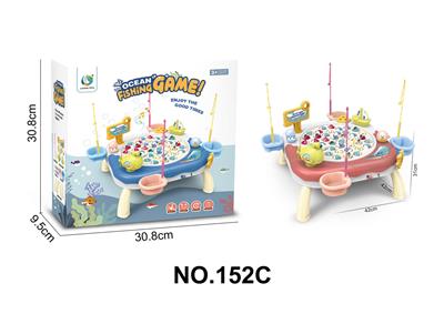 B/O FISHING GAME - OBL10250848