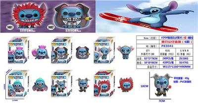 4寸POP星际宝贝公仔第3代（6款）搪胶头单只公仔盒装（6款） - OBL10251015