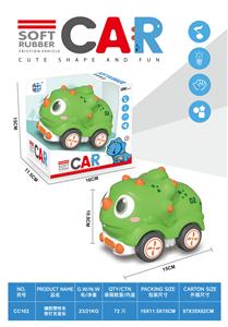 Inertia series - OBL10251089