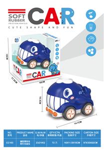 Inertia series - OBL10251090