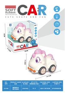 Inertia series - OBL10251091