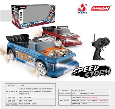 1比16 2.4G 遥控 四通遥控车 带前大灯 探照灯 时速 12km/h - OBL10251102