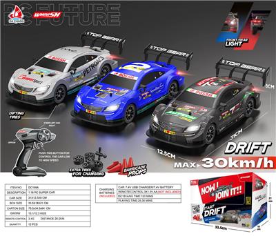 1比16 2.4G 比例油门 遥控 四驱漂移车 带前后车灯 时速30km/h - OBL10251104