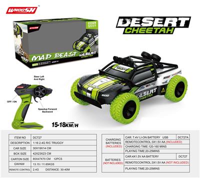 包电 1：16 2.4G 半高速美式短卡车 速度15-18KM/H - OBL10251115