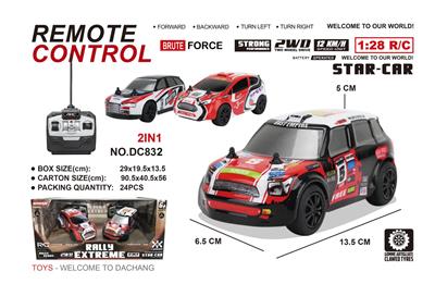 1：28 四通遥控车两只装
27M 40M - OBL10251118