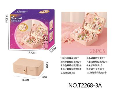 Beauty set - OBL10251191