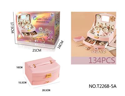 Beauty set - OBL10251195