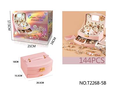 Beauty set - OBL10251196
