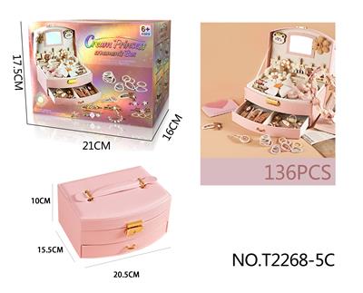 Beauty set - OBL10251197