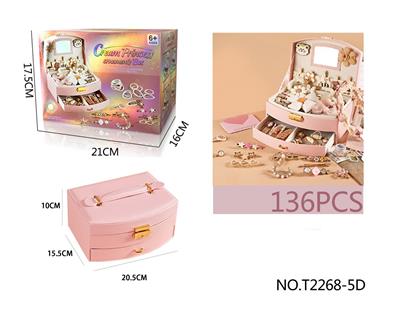 Beauty set - OBL10251198