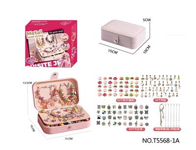 Beauty set - OBL10251199