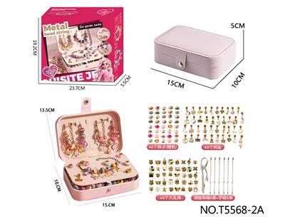 Beauty set - OBL10251203