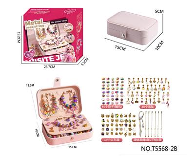 Beauty set - OBL10251204
