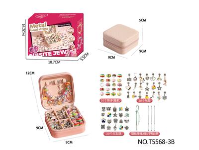 Beauty set - OBL10251208
