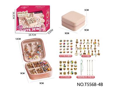 Beauty set - OBL10251211
