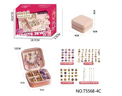 Beauty set - OBL10251212