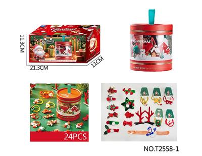 Beauty set - OBL10251213