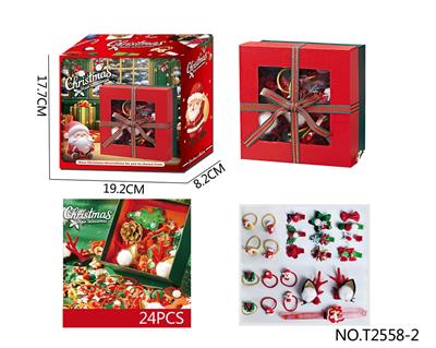 Beauty set - OBL10251214