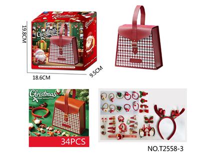 Beauty set - OBL10251215