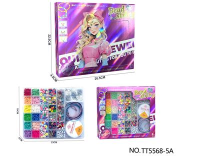 Beauty set - OBL10251223