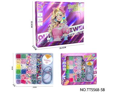 Beauty set - OBL10251224