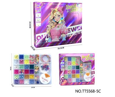 Beauty set - OBL10251225