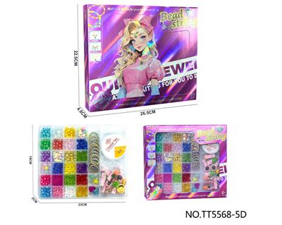 Beauty set - OBL10251226