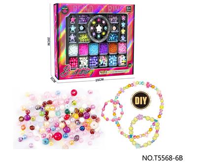 Beauty set - OBL10251228
