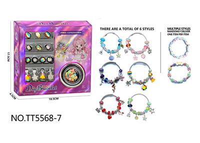Beauty set - OBL10251229