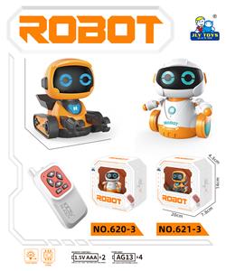 Remote control robot - OBL10251259