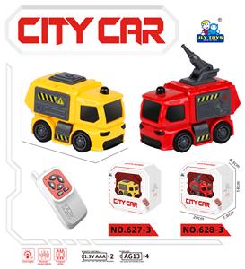 手机遥控消防车（带声效） - OBL10251267